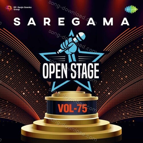 Saregama Open Stage Vol-75 Dr. Subhash Nashikkar MP3 Download